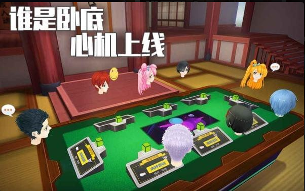 陪伴星球VR3