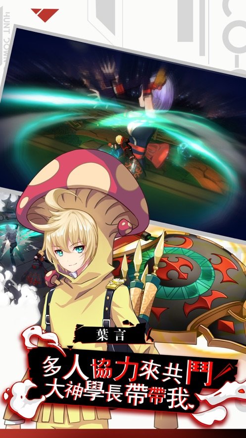御史SAMA2