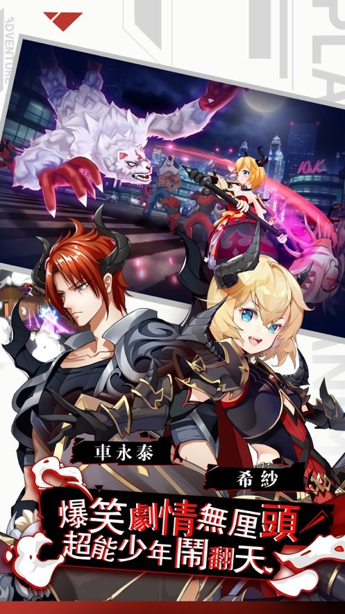 御史SAMA4