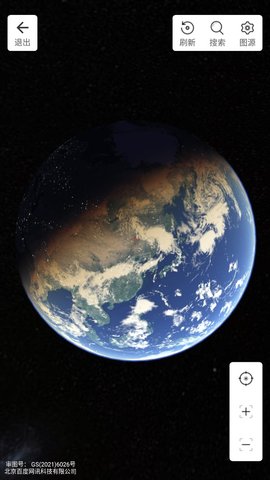 中国交通电子地图3