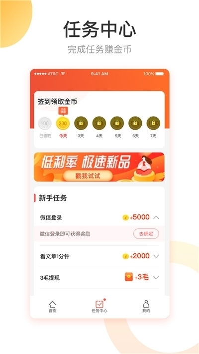 咖阅3