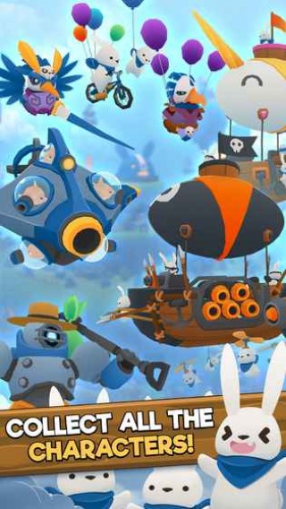 天空战斗之旅app3