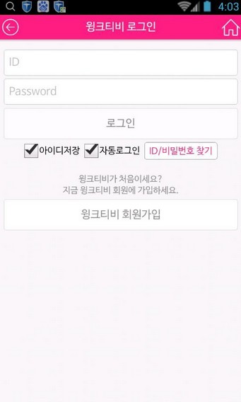 winktv 2