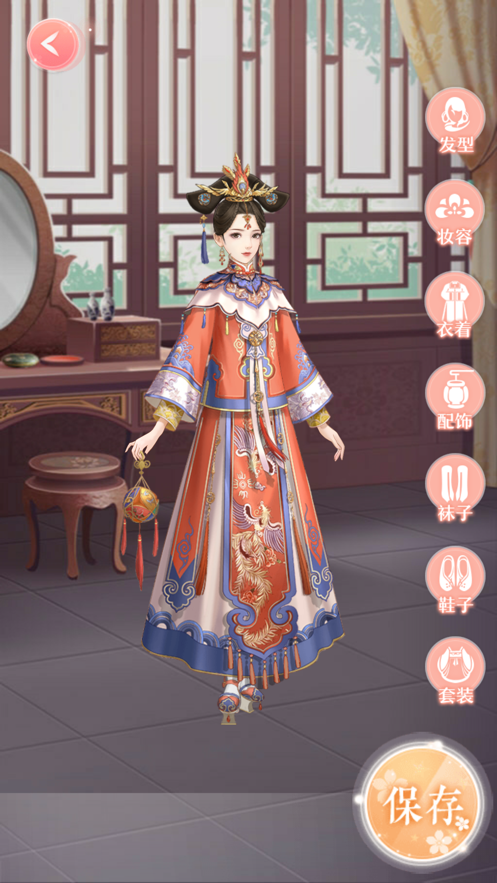 恋恋永恒六宫粉黛3