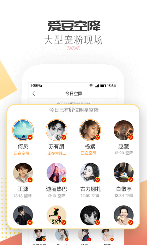 我酸了微博超话一键签到2