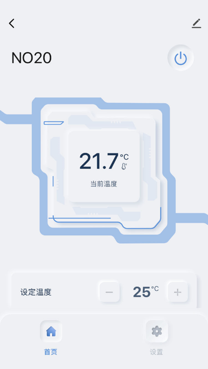 热享生活4