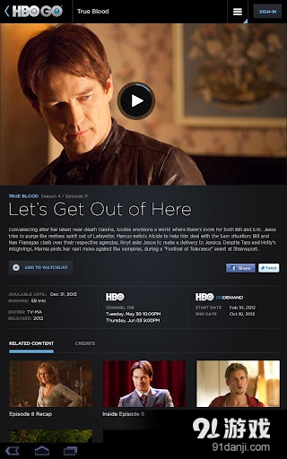 HBO GO3