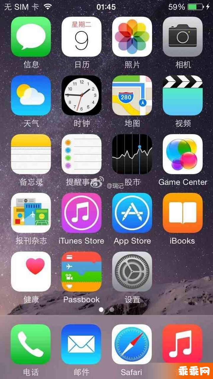 iPhone6S苹果锁屏主题1