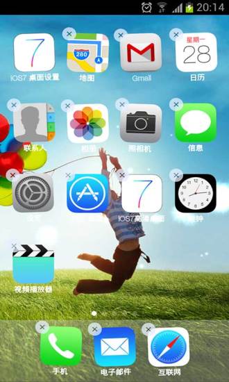 iOS7高清桌面1