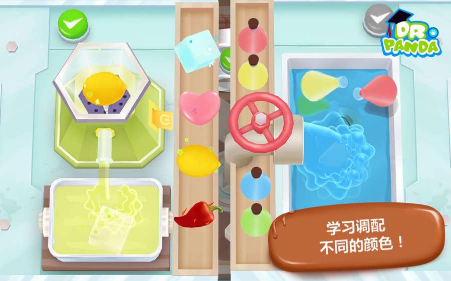 熊猫博士糖果工厂app2