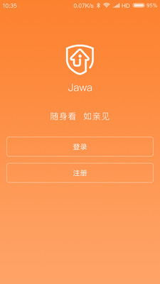 Jawa云摄像机安卓版 3.1.61