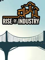 工业崛起Rise of Industry