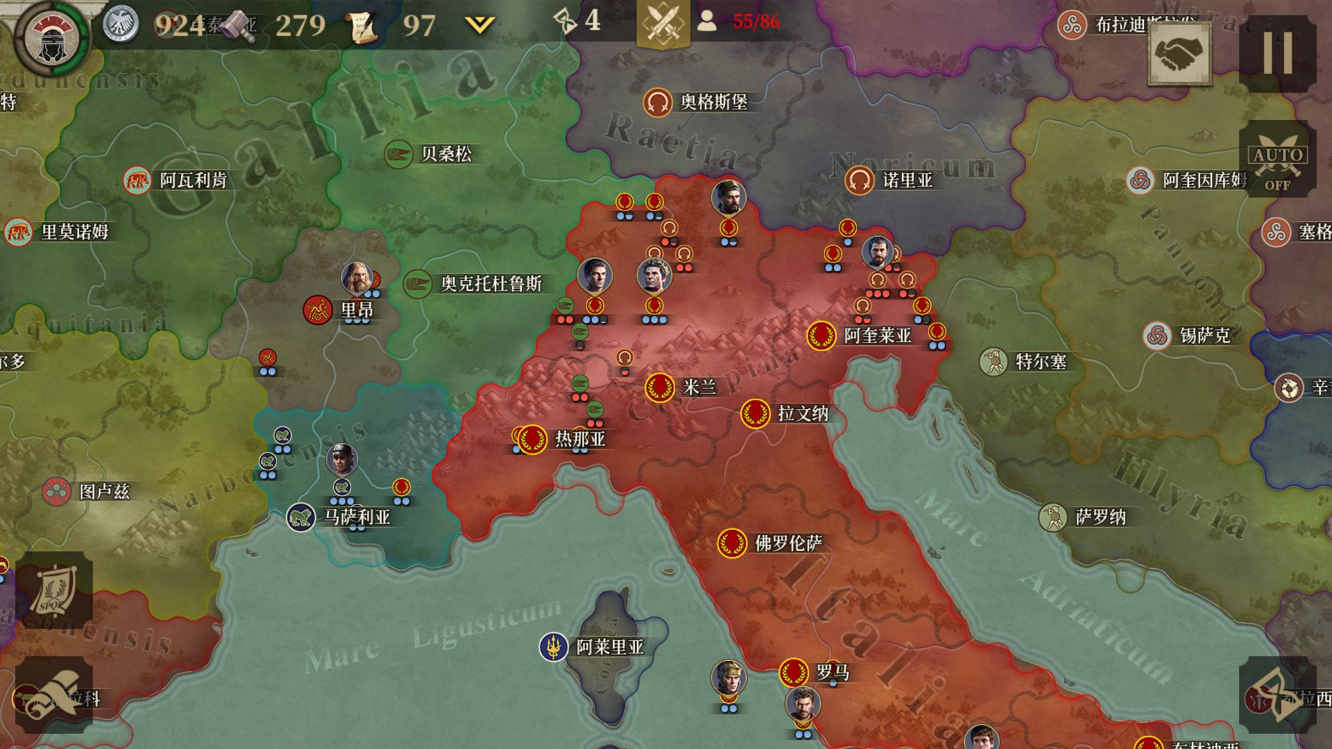 帝国军团罗马0
