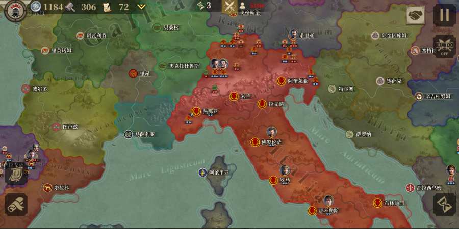 大征服者：罗马0