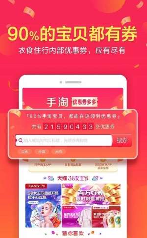全家2