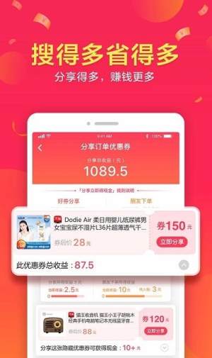 全家3