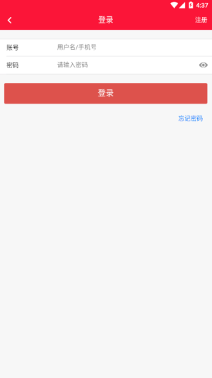 云可优品2