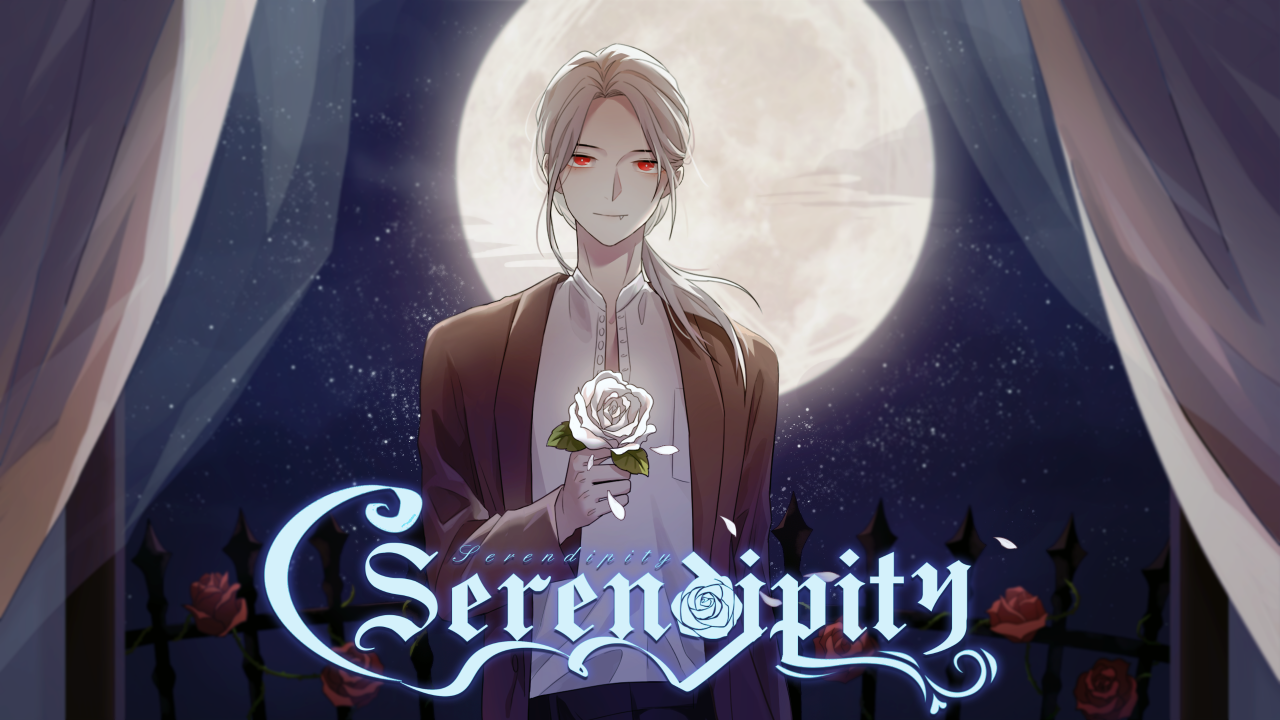 serendipity · 吸血鬼0