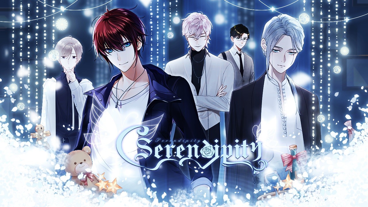 serendipity · 吸血鬼1
