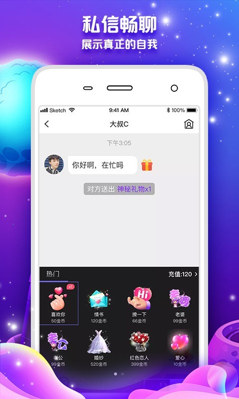 柠友3