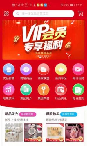 华茂健康3