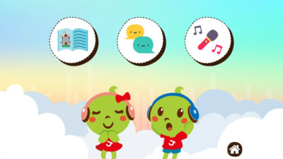Joy Kids App4