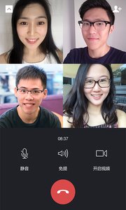 微信7.0.03