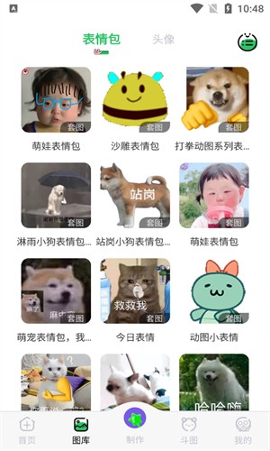 彼得老哥20231