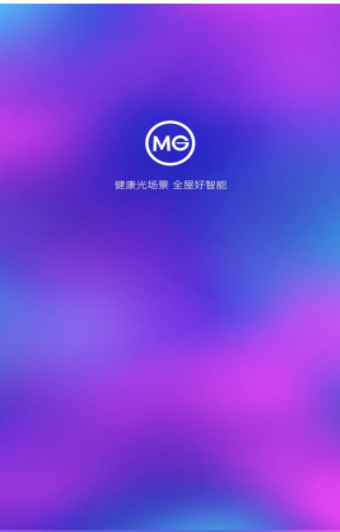 MG智能3