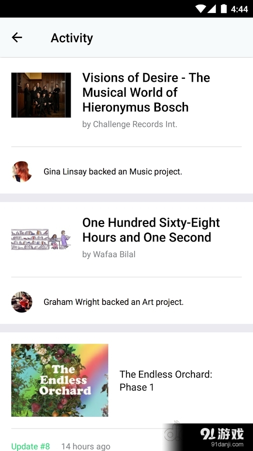 Kickstarter3