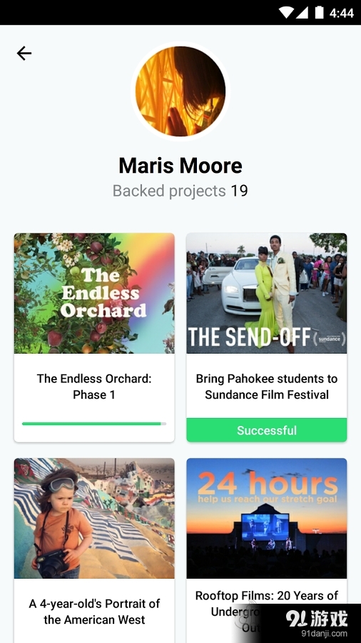 Kickstarter4