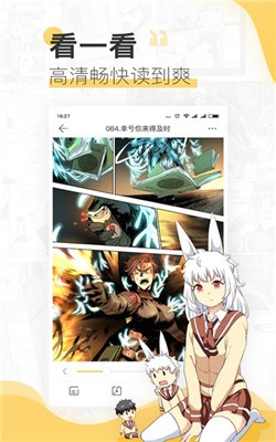 macgn萌站1