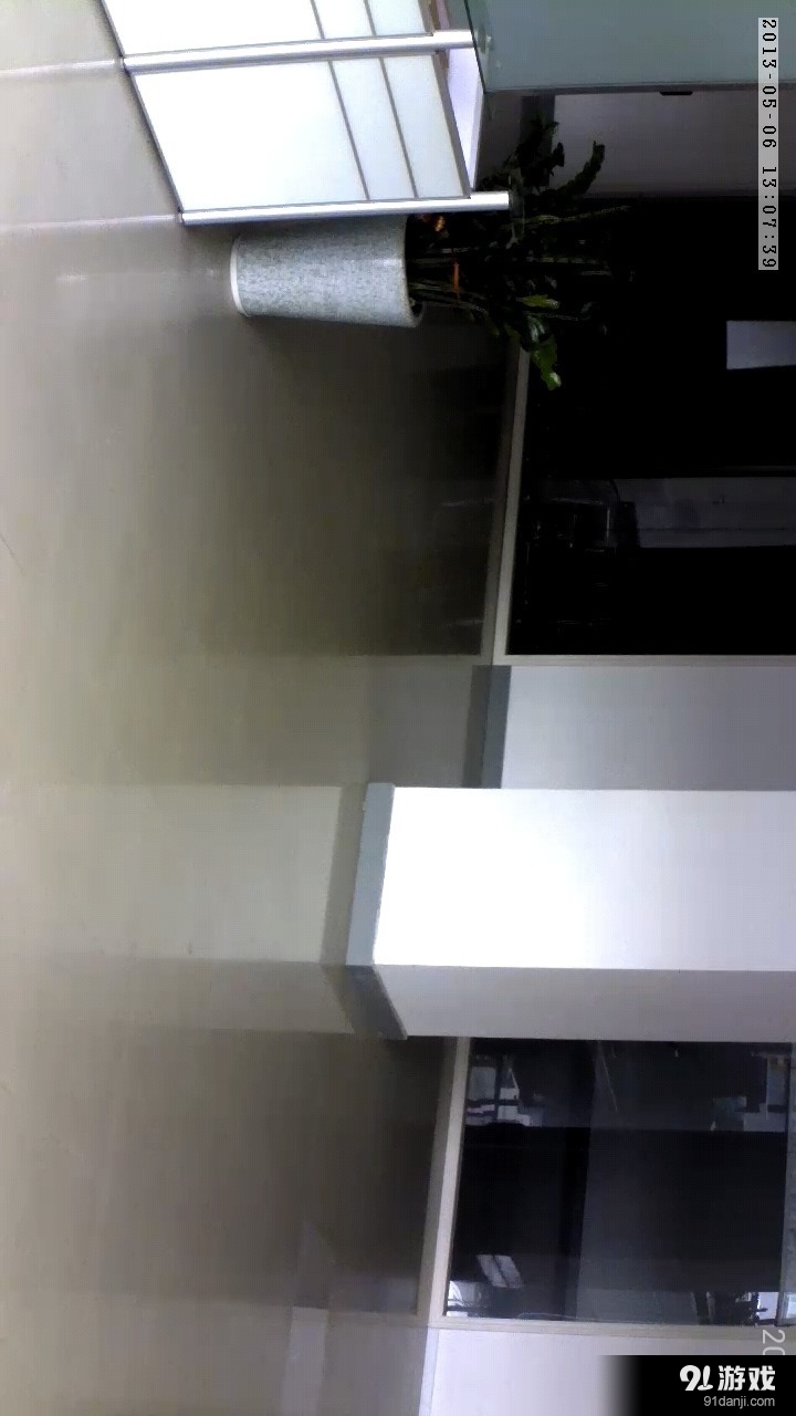 MIPC3