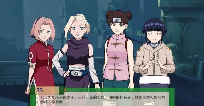 异族崛起 1.11c汉化版3