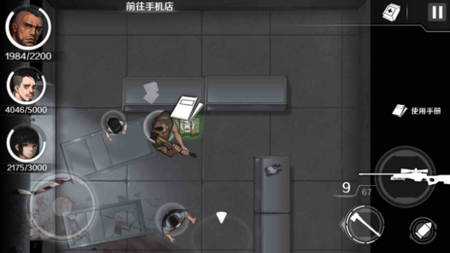 幸运的马克安卓汉化版2