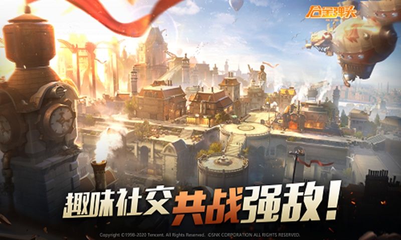 合金弹头代号J3
