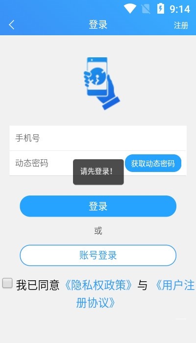 幸福秭归1