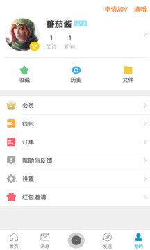 开黑熊4