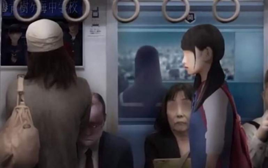 幽暗的并葬列车版2
