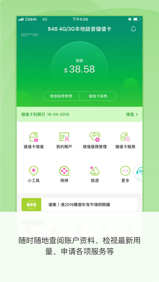 MyLink1
