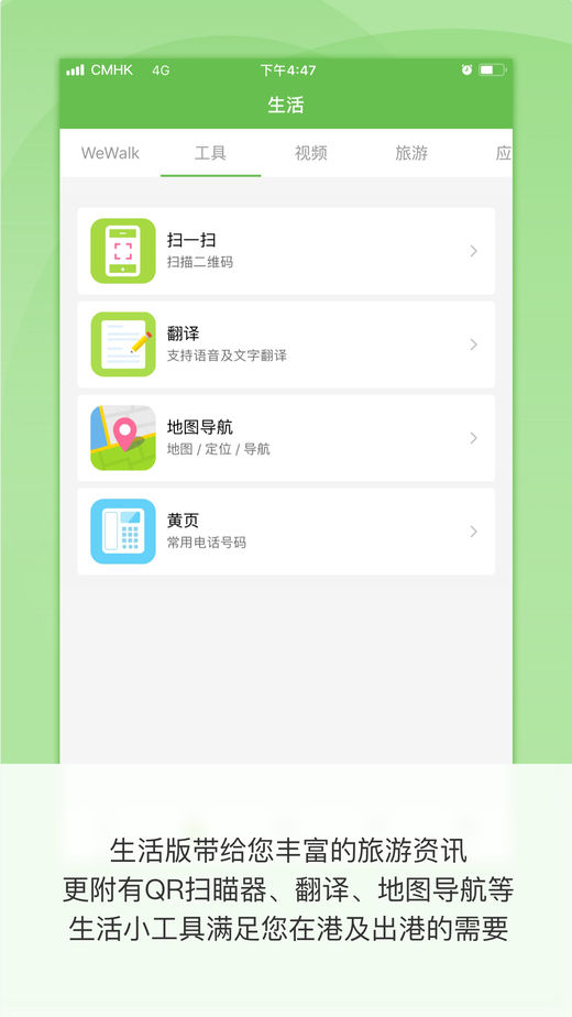 MyLink2
