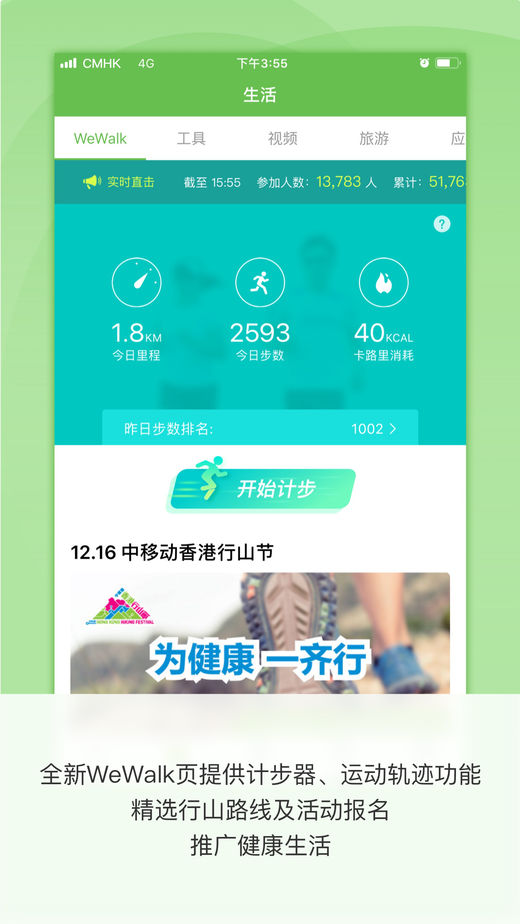 MyLink3