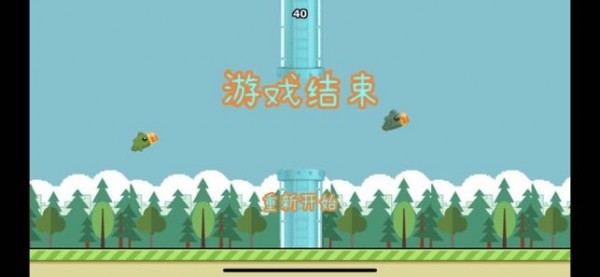 布咕咕唧2