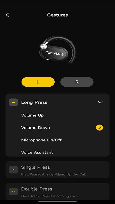 openrock3