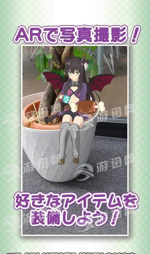 异世界魔王闹钟4