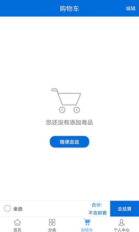 康品坊1