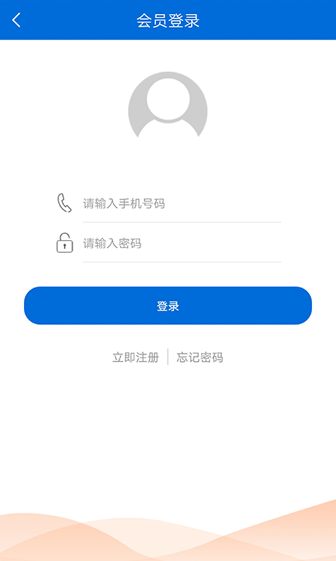 康品坊2