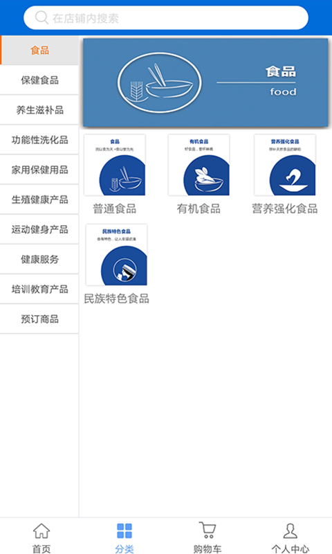 康品坊3