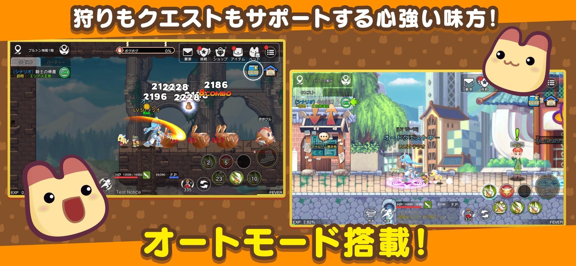 彩虹岛梦色幻想3