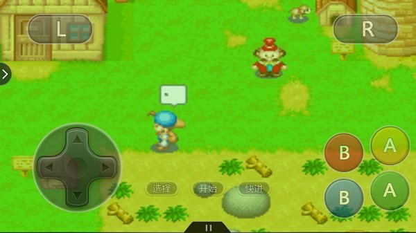 牧场物语矿石镇的伙伴们金手指版2